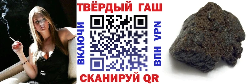 Виды наркоты Чекалин Конопля  Альфа ПВП  mega ссылки  ГАШИШ 