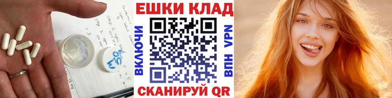 KRAKEN ONION Чекалин Экстази MDMA