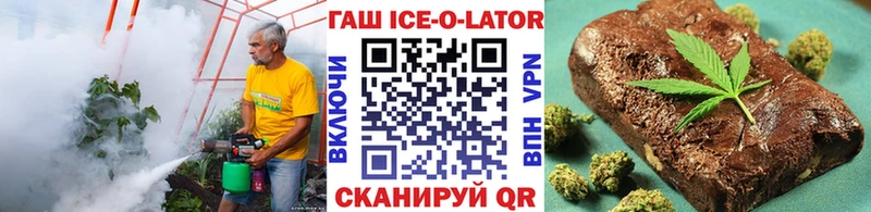 ГАШИШ 40% ТГК Чекалин