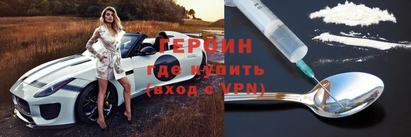 дурь Абаза