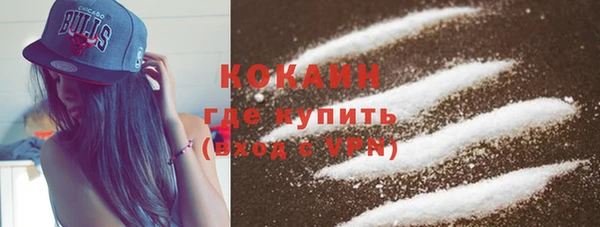 ешки Абдулино