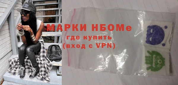 ешки Абдулино