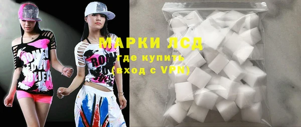 дурь Абаза