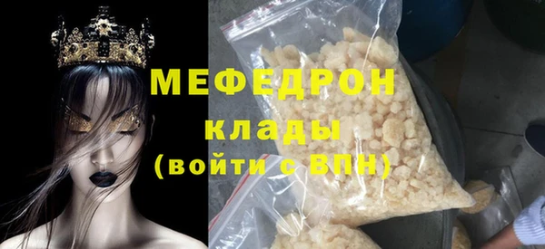 дурь Абаза
