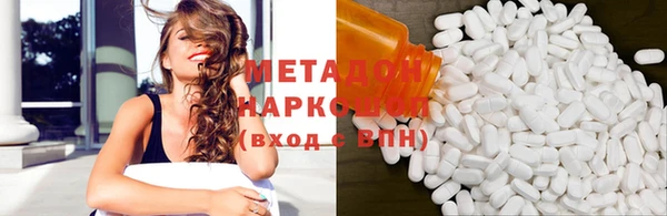 дурь Абаза
