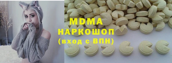 ешки Абдулино