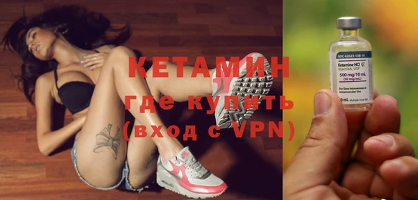ешки Абдулино