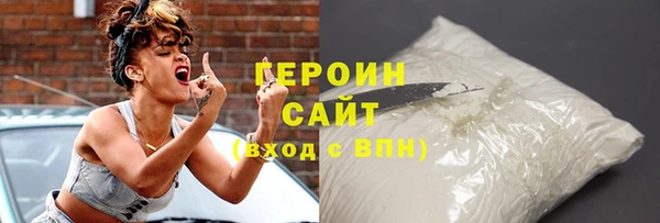 ешки Абдулино