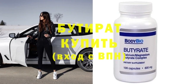 наркотики Абинск