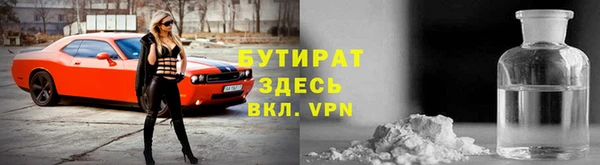 дмт Новокубанск