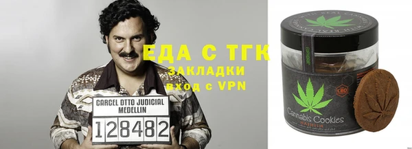 дурь Абаза