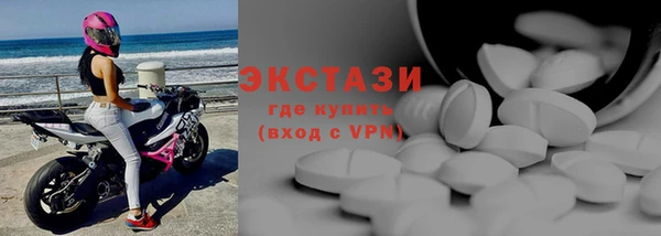 наркотики Абинск