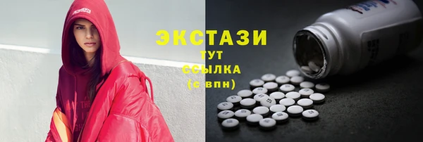 наркотики Абинск