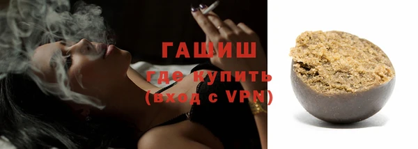 дурь Абаза