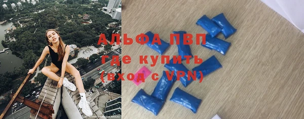 дурь Абаза