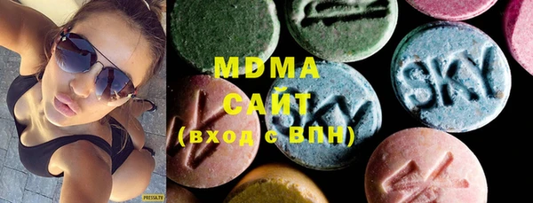 дурь Абаза