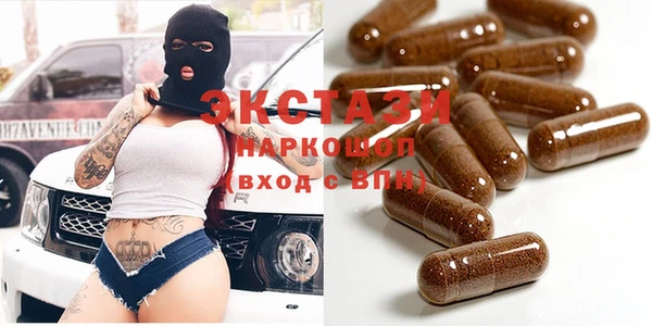 наркотики Абинск