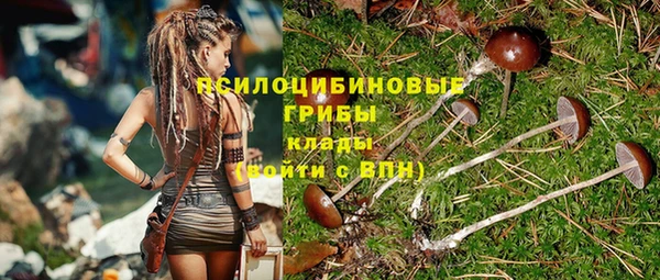 наркотики Абинск