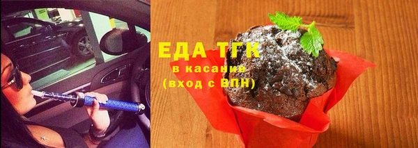 дурь Абаза
