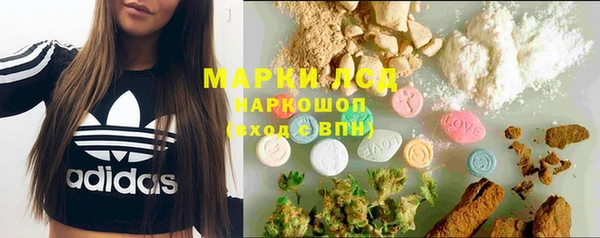 наркотики Абинск