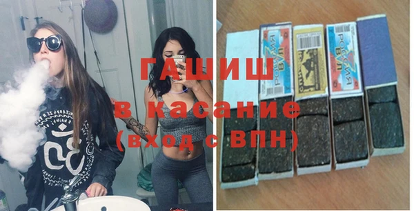 дмт Новокубанск