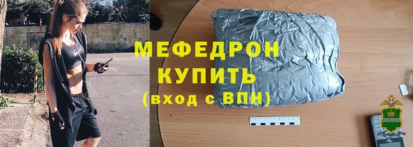 дурь Абаза