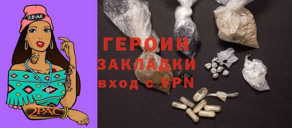 ешки Абдулино