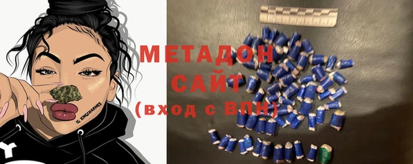 дурь Абаза
