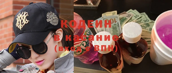 дурь Абаза