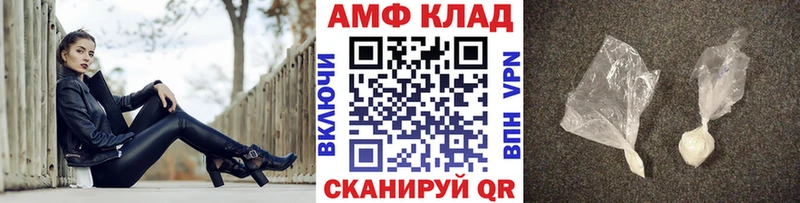 цена наркотик  Чекалин  Первитин винт 