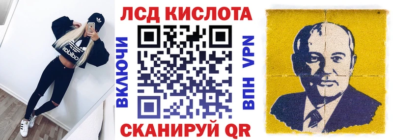 Марки N-bome 1,8мг  как найти наркотики  Чекалин 